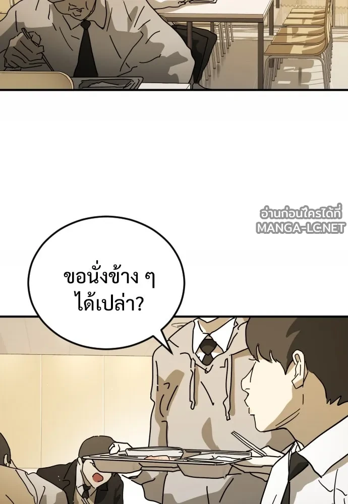 Manga-lc-com อ่านมังงะ อ่านการ์ตูน ออนไลน์ ฟรี วันดีคืนดี โซลก็ ตอนที่ 1 2 3 4 5 6 7 8 9 10 11 12 13 14 ฟรี ไม่มีโฆษณา Manga-lc - อ่าน มังงะ อ่าน การ์ตูน ออนไลน์ อ่านมังงะ ฟรี