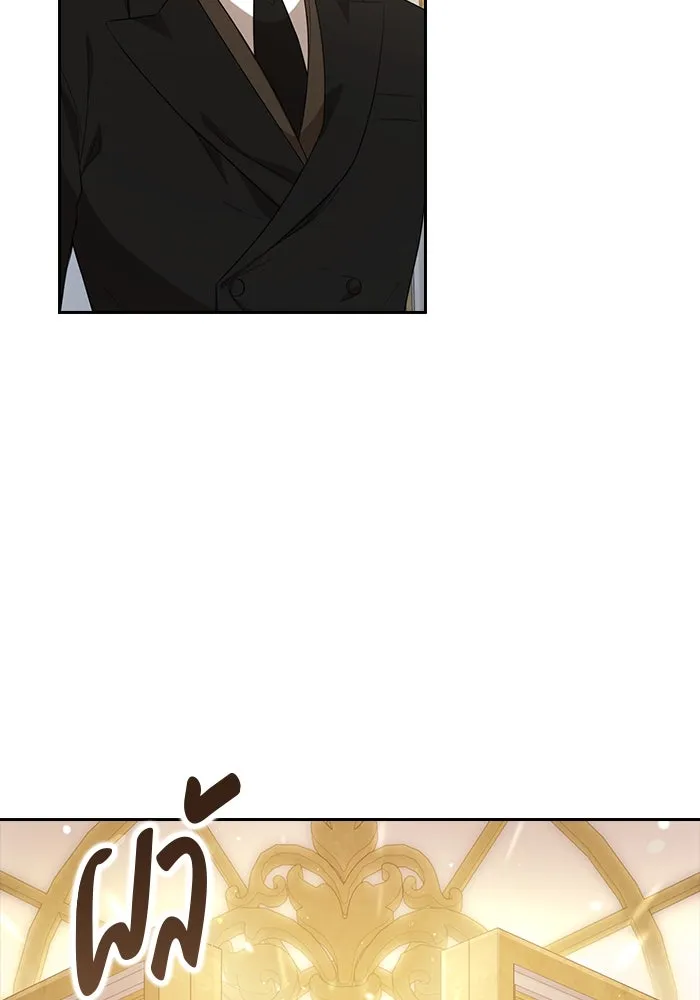 ละครชีวิตลิขิตรัก ตอนที่ 23 รูปที่ 104