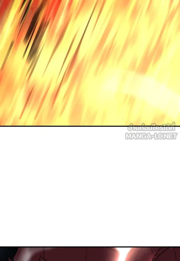 ยอดสถาปนิกผู้พิทักษ์อาณาจักร ตอนที่ 81 รูปที่ 33