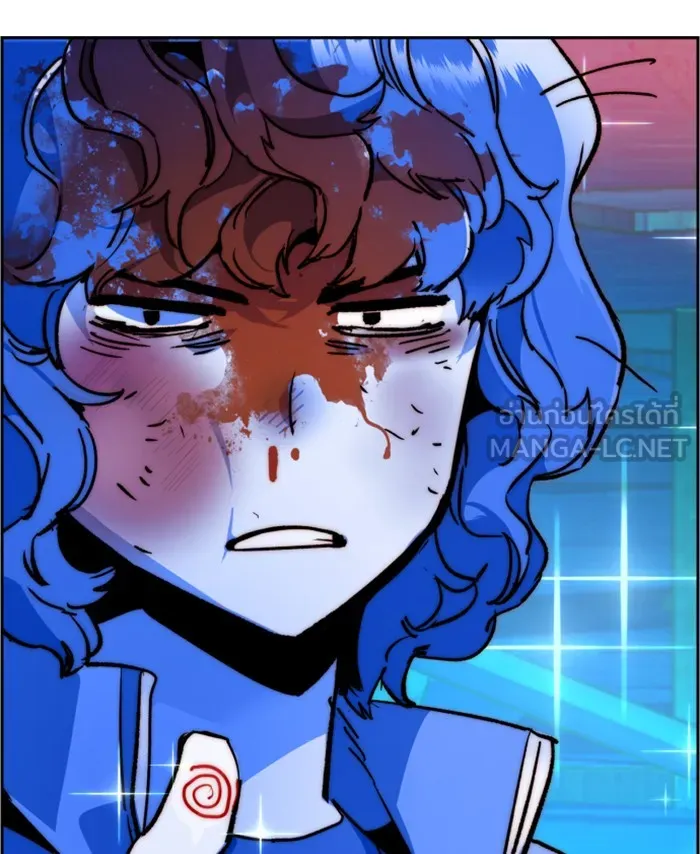 พี่ชายสายบอดี้การ์ด ตอนที่ 37 รูปที่ 156