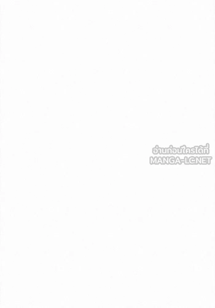 ปฏิบัติการรักวุ่นหัวใจ ตอนที่ 100 รูปที่ 12