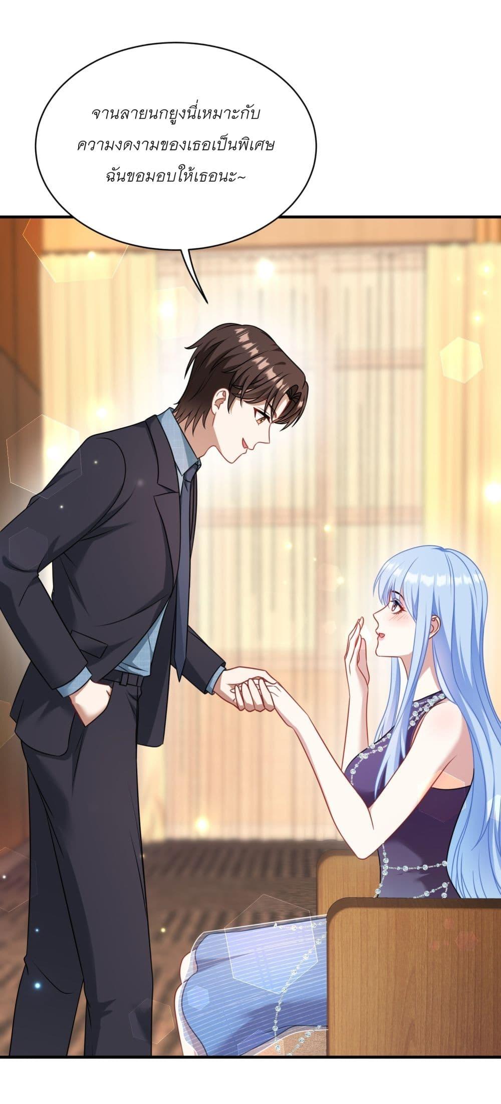 Manga-lc-com อ่านมังงะ อ่านการ์ตูน ออนไลน์ ฟรี Became a Billionaire After Dog Licking Improperly ตอนที่ 1 2 3 4 5 6 7 8 9 10 11 12 13 14 ฟรี ไม่มีโฆษณา Manga-lc - อ่าน มังงะ อ่าน การ์ตูน ออนไลน์ อ่านมังงะ ฟรี