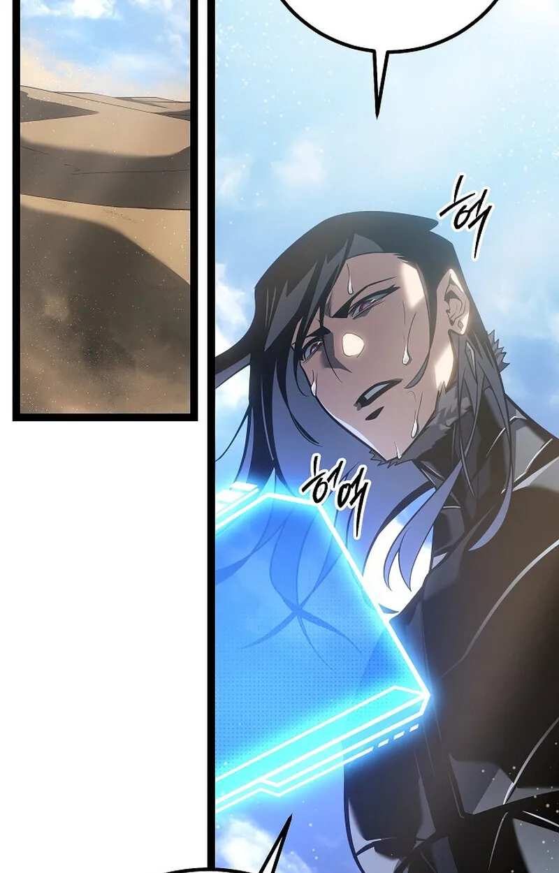 Regressing as the Reincarnated Bastard of the Sword Clan ตอนที่ ตอนที่ 56 รูปที่ 22