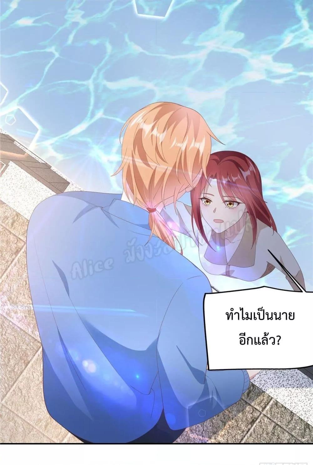 Manga-lc-com อ่านมังงะ อ่านการ์ตูน ออนไลน์ ฟรี ParanoidHiman ตอนที่ 1 2 3 4 5 6 7 8 9 10 11 12 13 14 ฟรี ไม่มีโฆษณา Manga-lc - อ่าน มังงะ อ่าน การ์ตูน ออนไลน์ อ่านมังงะ ฟรี