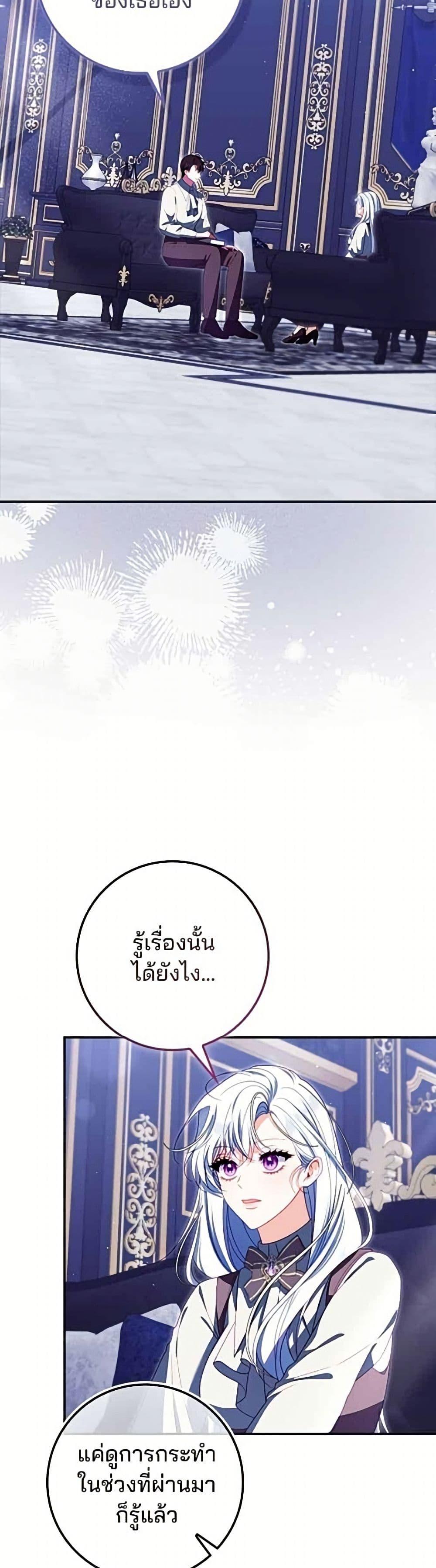 Manga-lc-com อ่านมังงะ อ่านการ์ตูน ออนไลน์ ฟรี Giselle the Unbreakable ตอนที่ 1 2 3 4 5 6 7 8 9 10 11 12 13 14 ฟรี ไม่มีโฆษณา Manga-lc - อ่าน มังงะ อ่าน การ์ตูน ออนไลน์ อ่านมังงะ ฟรี