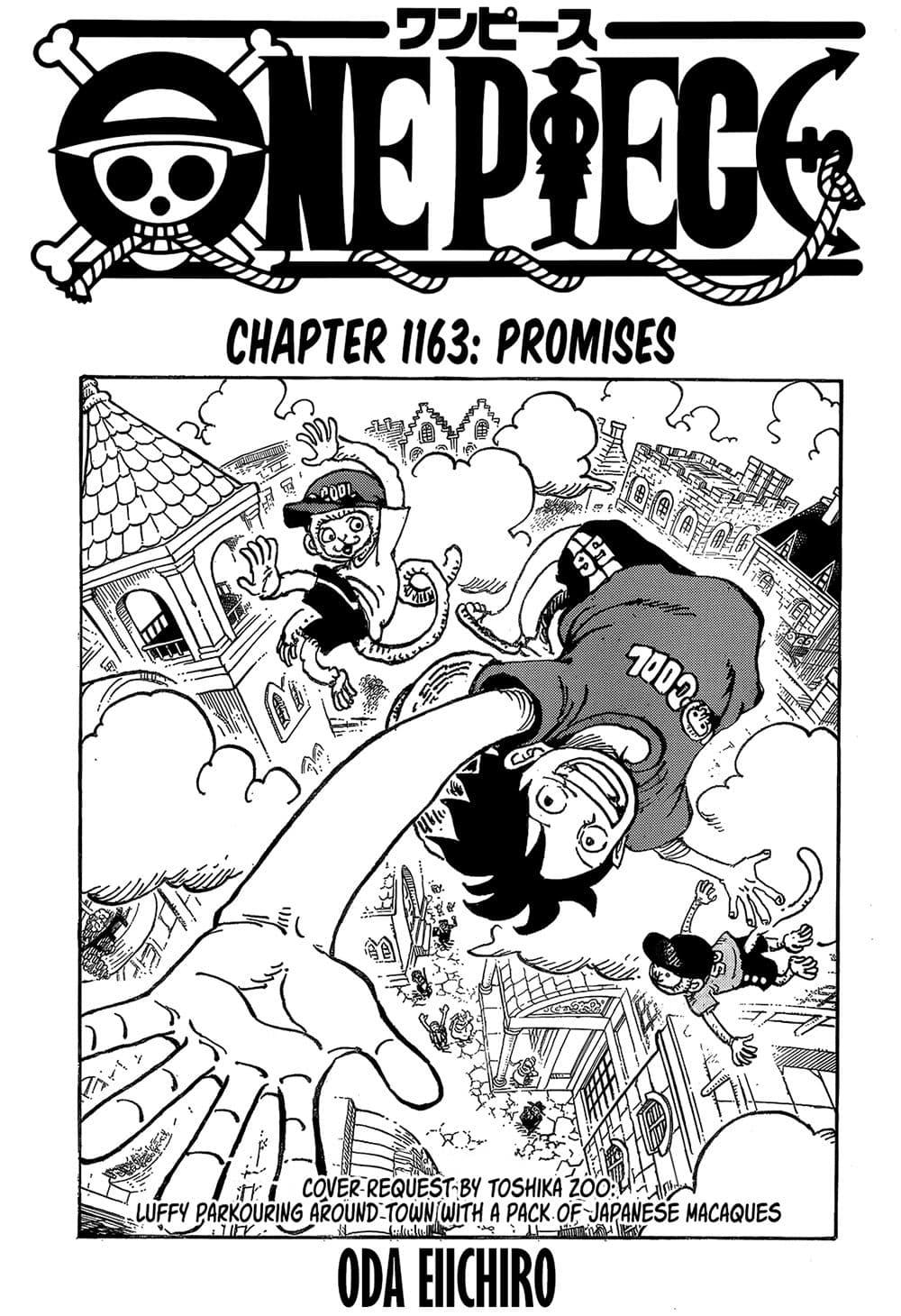 Manga-lc-com อ่านมังงะ อ่านการ์ตูน ออนไลน์ ฟรี One Piece ตอนที่ 1 2 3 4 5 6 7 8 9 10 11 12 13 14 ฟรี ไม่มีโฆษณา Manga-lc - อ่าน มังงะ อ่าน การ์ตูน ออนไลน์ อ่านมังงะ ฟรี