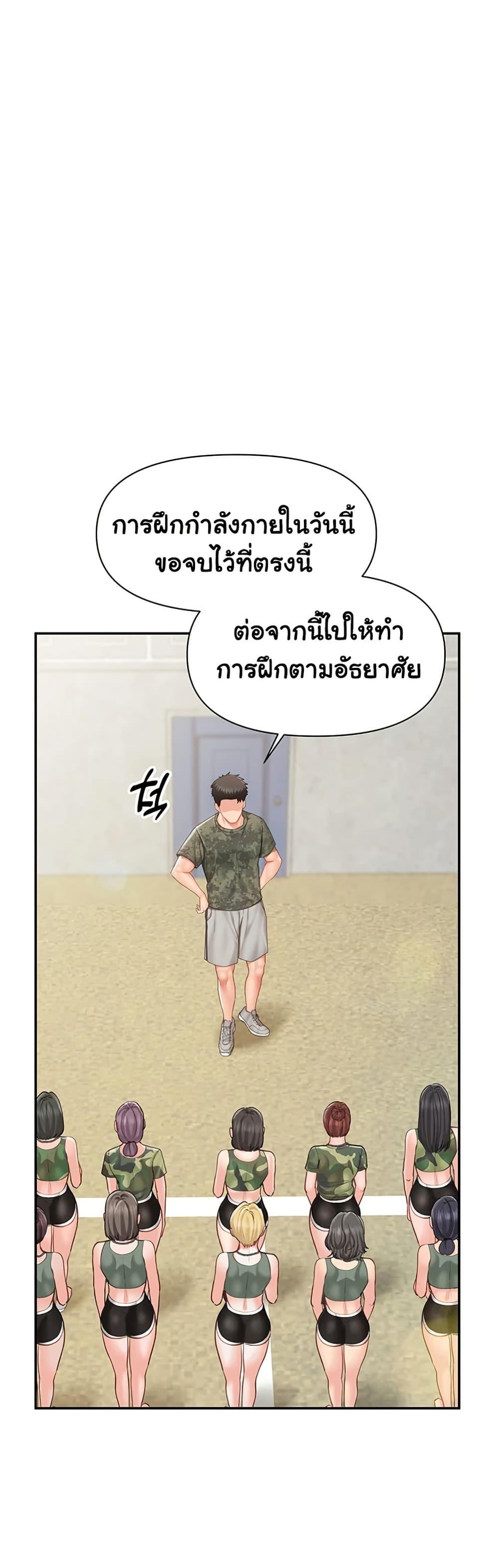 Doujin-Lc- อ่าน โดจิน มังฮวา เกาหลี ญี่ปุ่น จีน แปลไทย I am The Only Male Soldier in The Army ตอนที่ 1 2 3 4 5 6 7 8 9 10 11 12 13 14 ฟรี ไม่มีโฆษณา อ่าน โดจิน Manhwa เกาหลี ญี่ปุ่น จีน เรามีครบ คัดมาให้เน้นๆ โดจิน 18+ รับประกันความฟินโดย  Doujin Lc