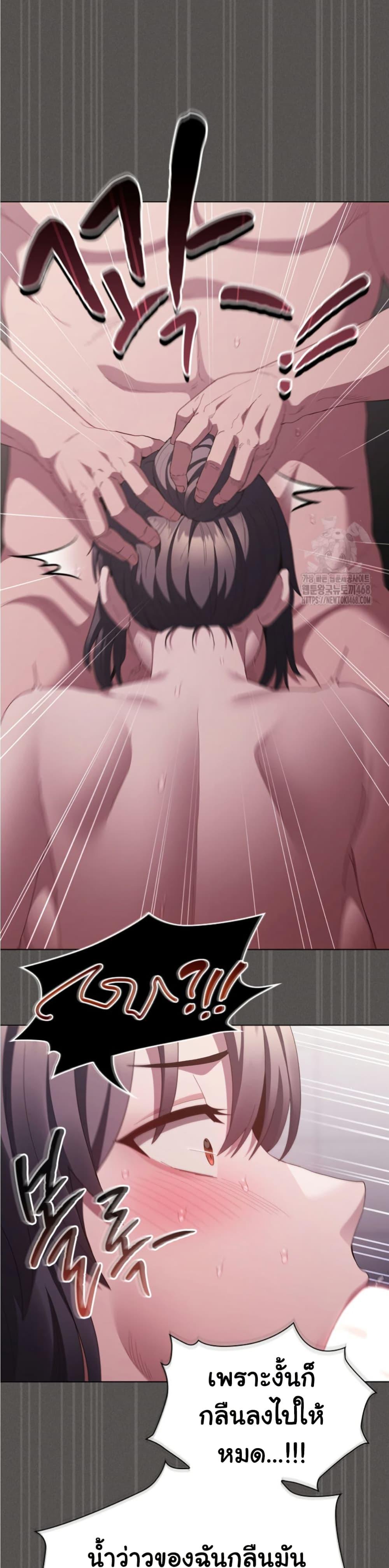 Doujin-Lc- อ่าน โดจิน มังฮวา เกาหลี ญี่ปุ่น จีน แปลไทย Believe Me! I Offer You My First ตอนที่ 1 2 3 4 5 6 7 8 9 10 11 12 13 14 ฟรี ไม่มีโฆษณา อ่าน โดจิน Manhwa เกาหลี ญี่ปุ่น จีน เรามีครบ คัดมาให้เน้นๆ โดจิน 18+ รับประกันความฟินโดย  Doujin Lc