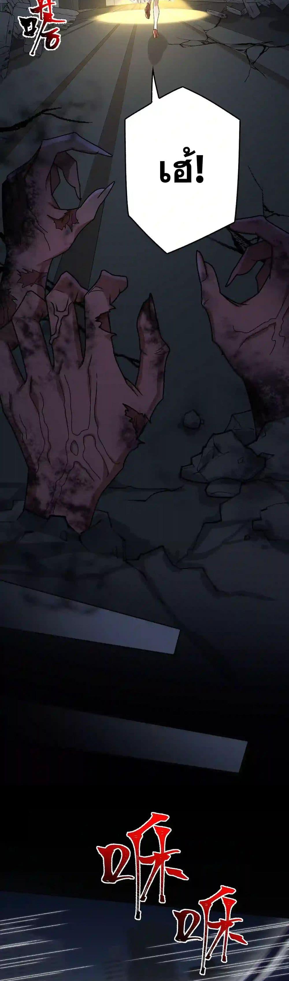 Manga-lc-com อ่านมังงะ อ่านการ์ตูน ออนไลน์ ฟรี An Hai Ji Yuan ตอนที่ 1 2 3 4 5 6 7 8 9 10 11 12 13 14 ฟรี ไม่มีโฆษณา Manga-lc - อ่าน มังงะ อ่าน การ์ตูน ออนไลน์ อ่านมังงะ ฟรี