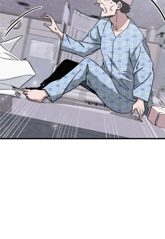 Zombie X Slasher ตอนที่ 55 รูปที่ 119