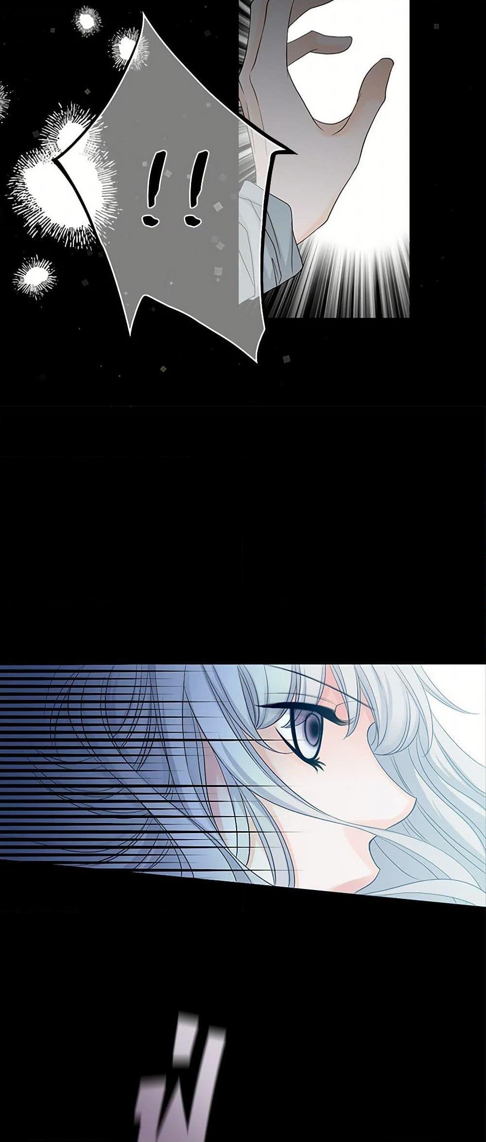 Manga-lc-com อ่านมังงะ อ่านการ์ตูน ออนไลน์ ฟรี The Eighth Bride ตอนที่ 1 2 3 4 5 6 7 8 9 10 11 12 13 14 ฟรี ไม่มีโฆษณา Manga-lc - อ่าน มังงะ อ่าน การ์ตูน ออนไลน์ อ่านมังงะ ฟรี