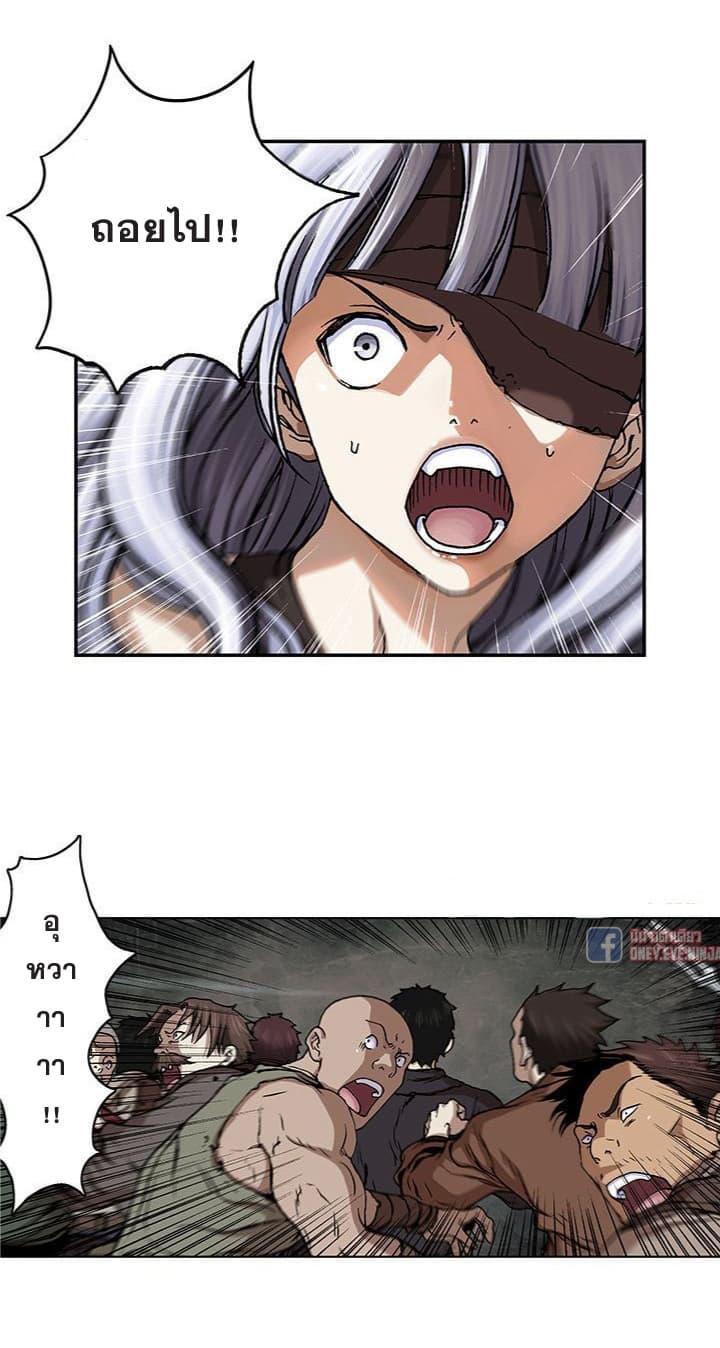 Manga-lc-com อ่านมังงะ อ่านการ์ตูน ออนไลน์ ฟรี Leviathan เลวีอาธาน อสูรกายใต้สมุทร ตอนที่ 1 2 3 4 5 6 7 8 9 10 11 12 13 14 ฟรี ไม่มีโฆษณา Manga-lc - อ่าน มังงะ อ่าน การ์ตูน ออนไลน์ อ่านมังงะ ฟรี