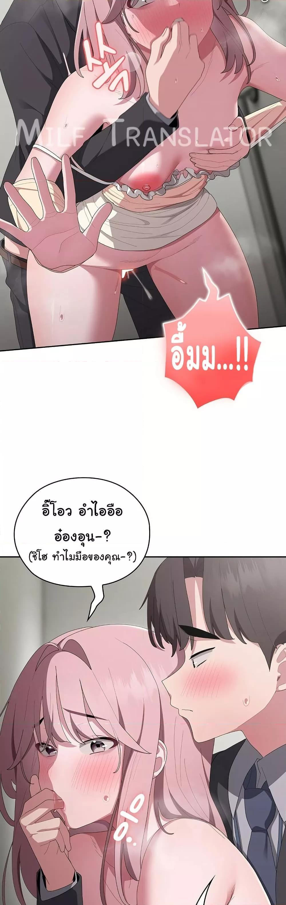 Doujin-Lc- อ่าน โดจิน มังฮวา เกาหลี ญี่ปุ่น จีน แปลไทย Office Shitbag Alert ตอนที่ 1 2 3 4 5 6 7 8 9 10 11 12 13 14 ฟรี ไม่มีโฆษณา อ่าน โดจิน Manhwa เกาหลี ญี่ปุ่น จีน เรามีครบ คัดมาให้เน้นๆ โดจิน 18+ รับประกันความฟินโดย  Doujin Lc
