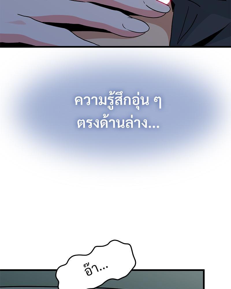 Doujin-Lc- อ่าน โดจิน มังฮวา เกาหลี ญี่ปุ่น จีน แปลไทย A Turning Point Raw ตอนที่ 1 2 3 4 5 6 7 8 9 10 11 12 13 14 ฟรี ไม่มีโฆษณา อ่าน โดจิน Manhwa เกาหลี ญี่ปุ่น จีน เรามีครบ คัดมาให้เน้นๆ โดจิน 18+ รับประกันความฟินโดย  Doujin Lc