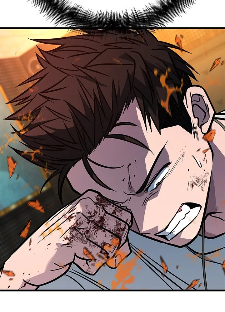 ราชาลานประลอง ตอนที่ 41 รูปที่ 28