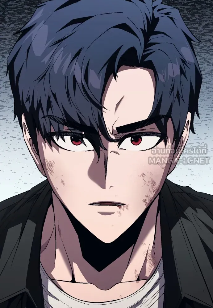 สนิมเชือดเลือดสาด ตอนที่ 16 รูปที่ 57