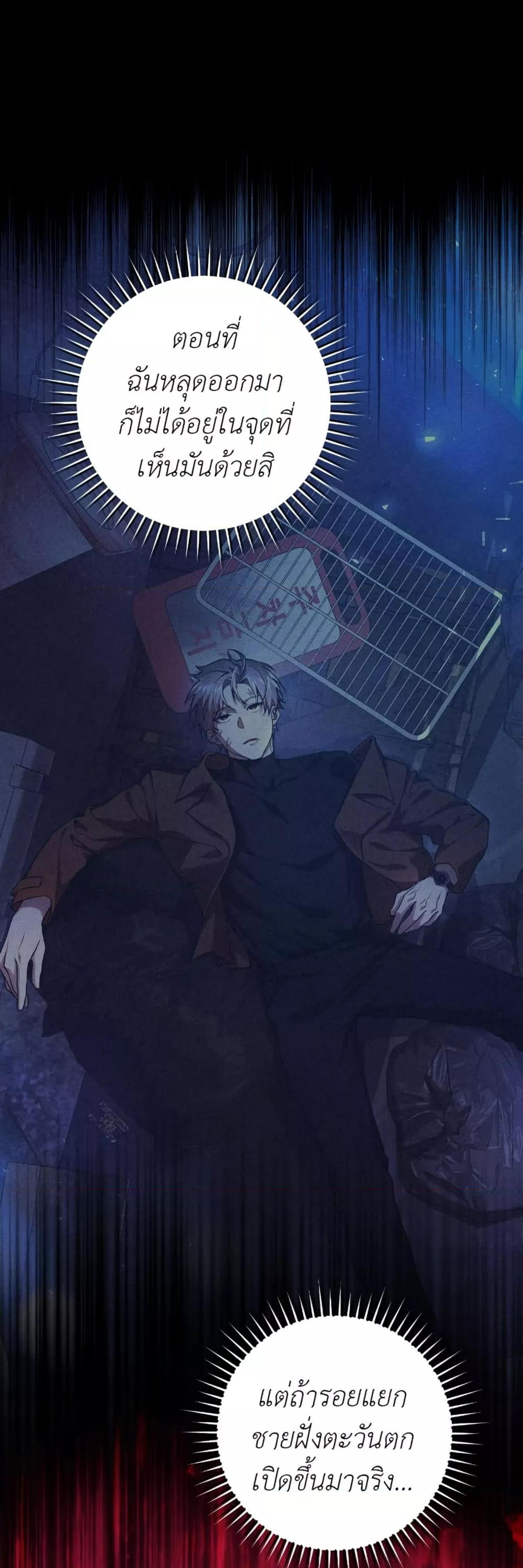 Manga-lc-com อ่านมังงะ อ่านการ์ตูน ออนไลน์ ฟรี The Hunter Wants to Live Quietly ตอนที่ 1 2 3 4 5 6 7 8 9 10 11 12 13 14 ฟรี ไม่มีโฆษณา Manga-lc - อ่าน มังงะ อ่าน การ์ตูน ออนไลน์ อ่านมังงะ ฟรี