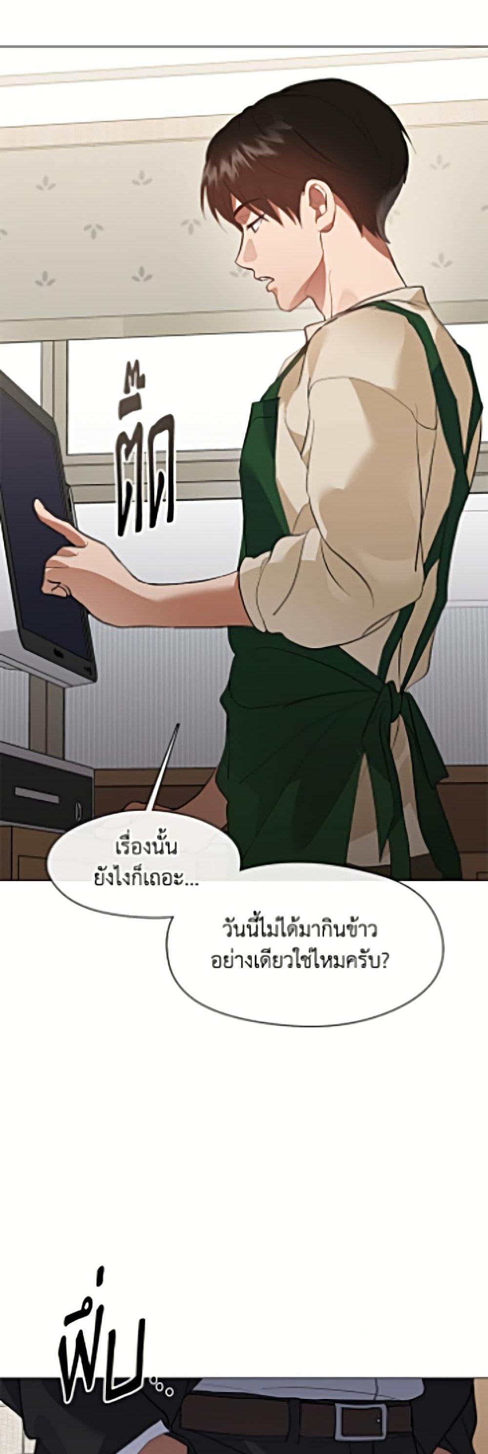 Manga-lc-com อ่านมังงะ อ่านการ์ตูน ออนไลน์ ฟรี Restaurant in the After Life ตอนที่ 1 2 3 4 5 6 7 8 9 10 11 12 13 14 ฟรี ไม่มีโฆษณา Manga-lc - อ่าน มังงะ อ่าน การ์ตูน ออนไลน์ อ่านมังงะ ฟรี
