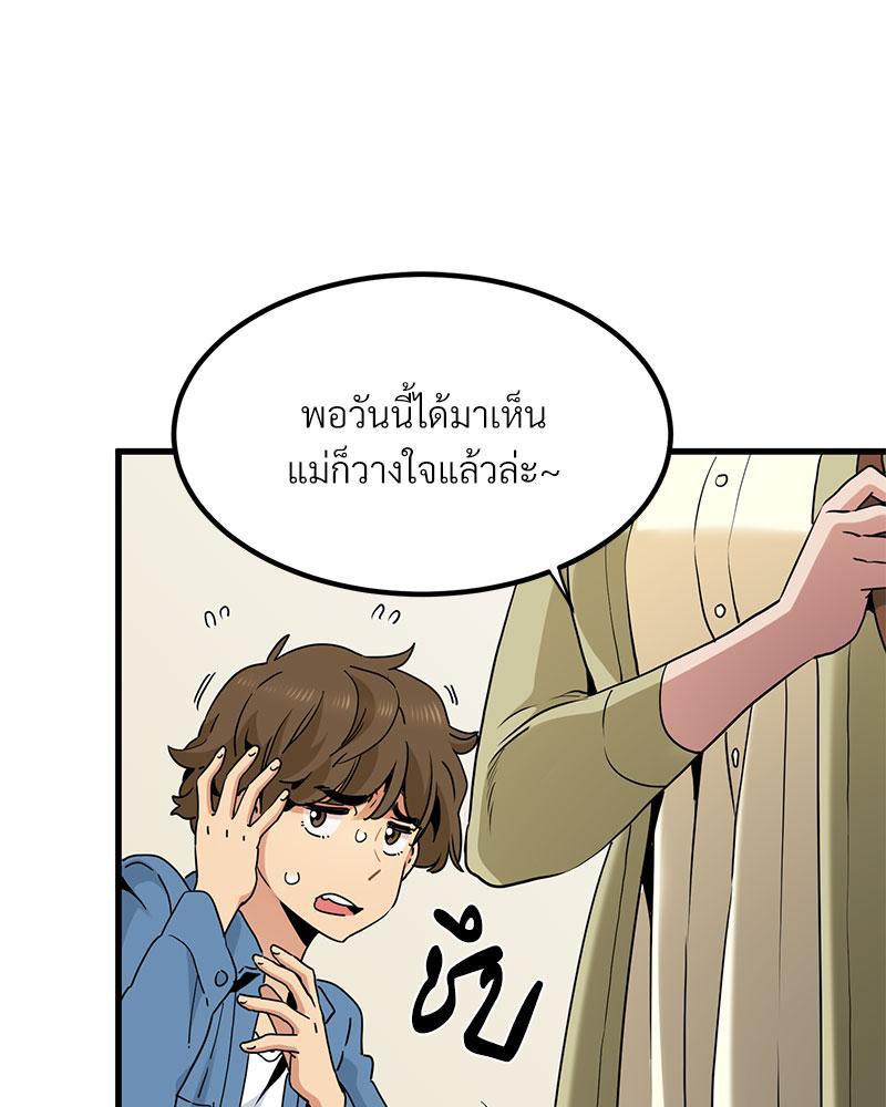 Doujin-Lc- อ่าน โดจิน มังฮวา เกาหลี ญี่ปุ่น จีน แปลไทย A Turning Point Raw ตอนที่ 1 2 3 4 5 6 7 8 9 10 11 12 13 14 ฟรี ไม่มีโฆษณา อ่าน โดจิน Manhwa เกาหลี ญี่ปุ่น จีน เรามีครบ คัดมาให้เน้นๆ โดจิน 18+ รับประกันความฟินโดย  Doujin Lc
