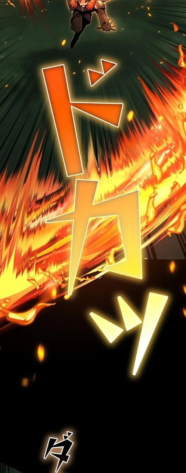 I Became a Cheat-Level Skill Thief ราช_นจอมโจรปล_นสก_ลเทพ ตอนที่ ตอนที่ 12 รูปที่ 27