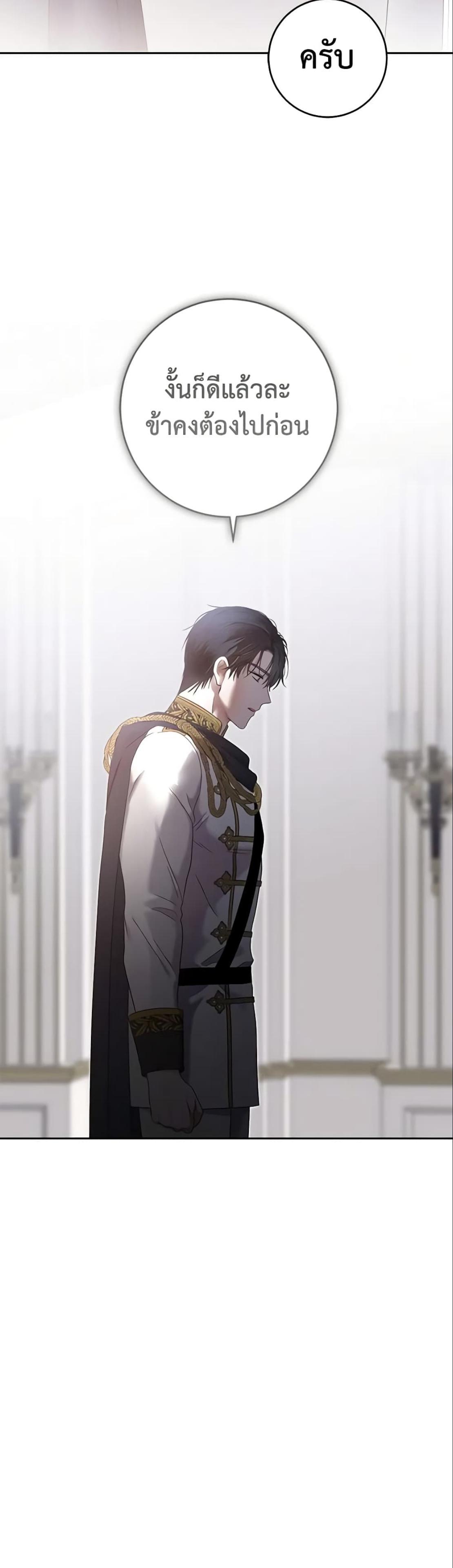 Manga-lc-com อ่านมังงะ อ่านการ์ตูน ออนไลน์ ฟรี I Fell into a Reverse Harem Game! ตอนที่ 1 2 3 4 5 6 7 8 9 10 11 12 13 14 ฟรี ไม่มีโฆษณา Manga-lc - อ่าน มังงะ อ่าน การ์ตูน ออนไลน์ อ่านมังงะ ฟรี