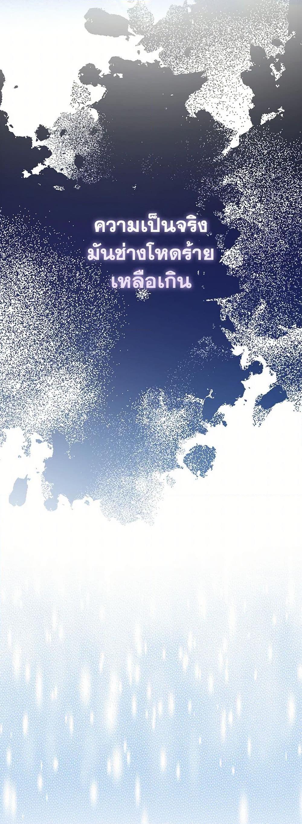 Manga-lc-com อ่านมังงะ อ่านการ์ตูน ออนไลน์ ฟรี The Fake Rides in a Flower Kiln ตอนที่ 1 2 3 4 5 6 7 8 9 10 11 12 13 14 ฟรี ไม่มีโฆษณา Manga-lc - อ่าน มังงะ อ่าน การ์ตูน ออนไลน์ อ่านมังงะ ฟรี