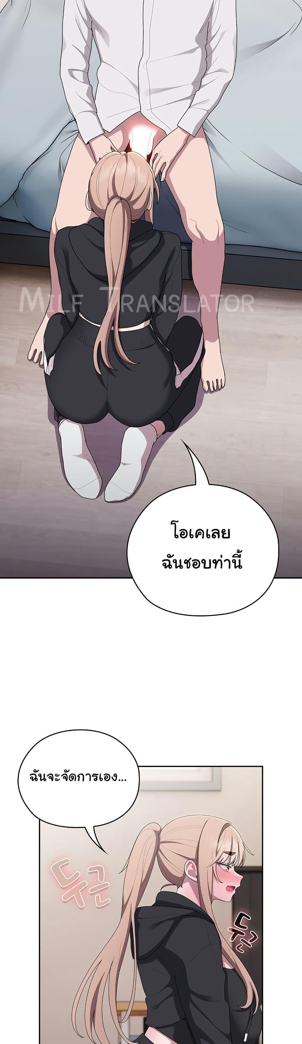 Doujin-Lc- อ่าน โดจิน มังฮวา เกาหลี ญี่ปุ่น จีน แปลไทย Office Shitbag Alert ตอนที่ 1 2 3 4 5 6 7 8 9 10 11 12 13 14 ฟรี ไม่มีโฆษณา อ่าน โดจิน Manhwa เกาหลี ญี่ปุ่น จีน เรามีครบ คัดมาให้เน้นๆ โดจิน 18+ รับประกันความฟินโดย  Doujin Lc