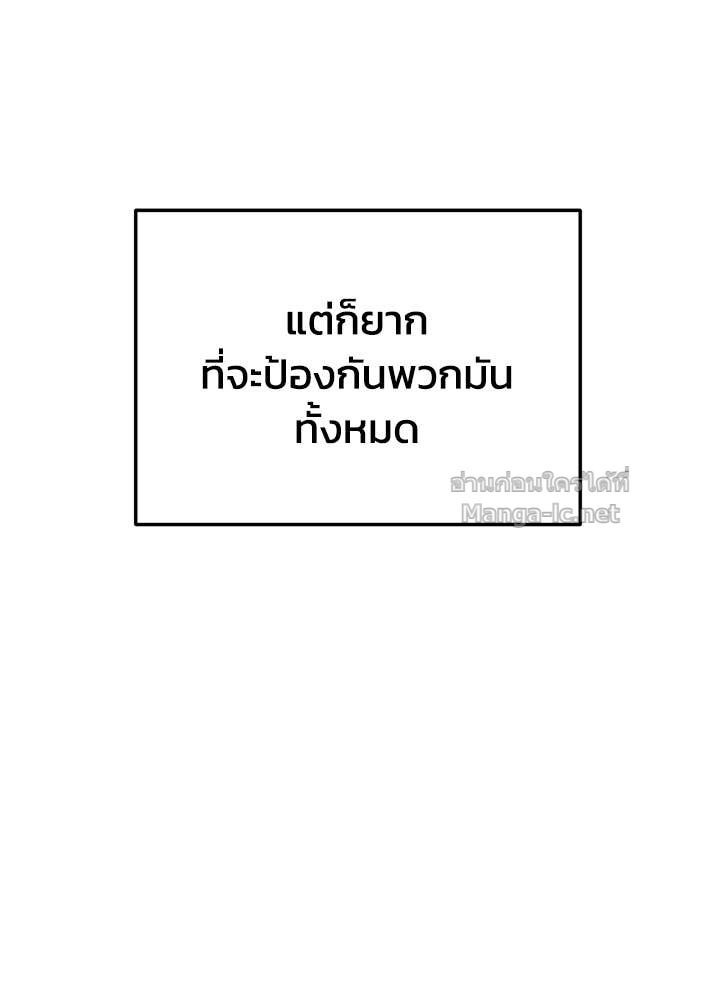 Doujin-Lc- อ่าน โดจิน มังฮวา เกาหลี ญี่ปุ่น จีน แปลไทย ผู้พิชิตเกมป้องกันฐาน ตอนที่ 1 2 3 4 5 6 7 8 9 10 11 12 13 14 ฟรี ไม่มีโฆษณา อ่าน โดจิน Manhwa เกาหลี ญี่ปุ่น จีน เรามีครบ คัดมาให้เน้นๆ โดจิน 18+ รับประกันความฟินโดย Doujin Lc