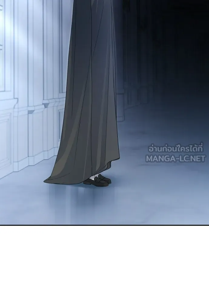 เลดี้มินต์ ตอนที่ 115 รูปที่ 9