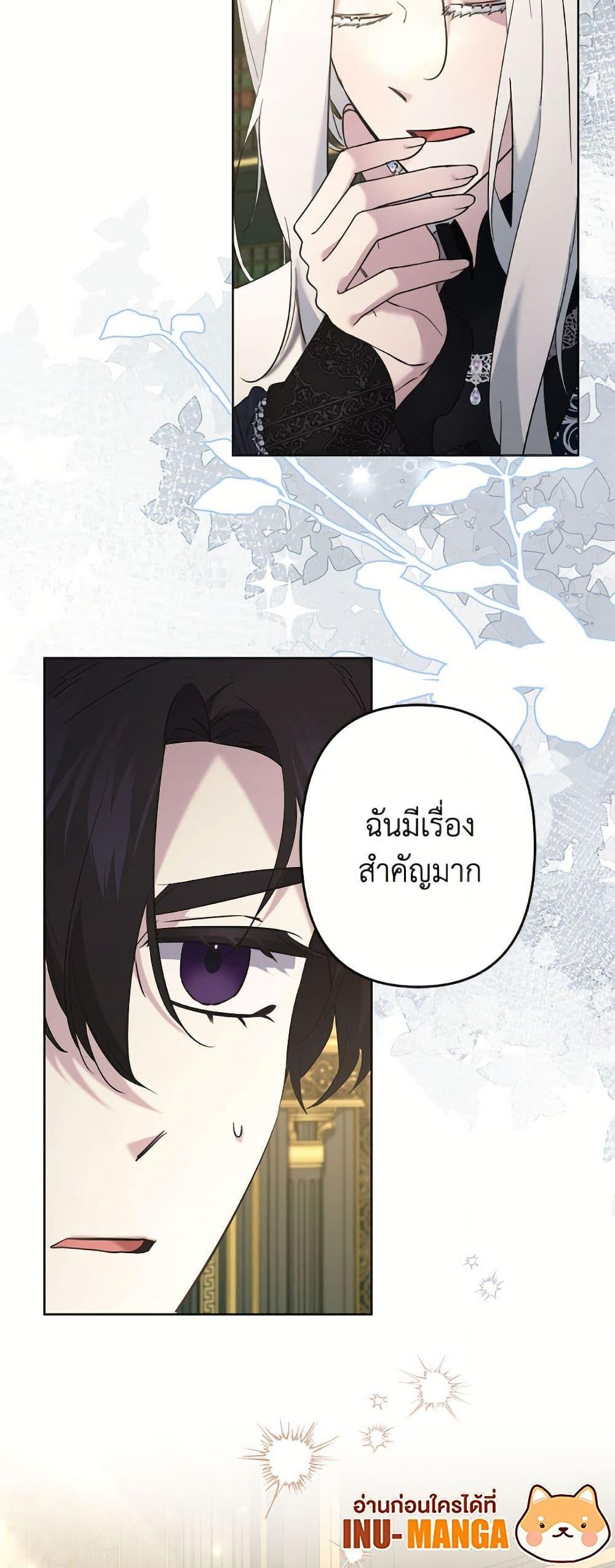 Manga-lc-com อ่านมังงะ อ่านการ์ตูน ออนไลน์ ฟรี I Need to Raise My Sister Right ตอนที่ 1 2 3 4 5 6 7 8 9 10 11 12 13 14 ฟรี ไม่มีโฆษณา Manga-lc - อ่าน มังงะ อ่าน การ์ตูน ออนไลน์ อ่านมังงะ ฟรี