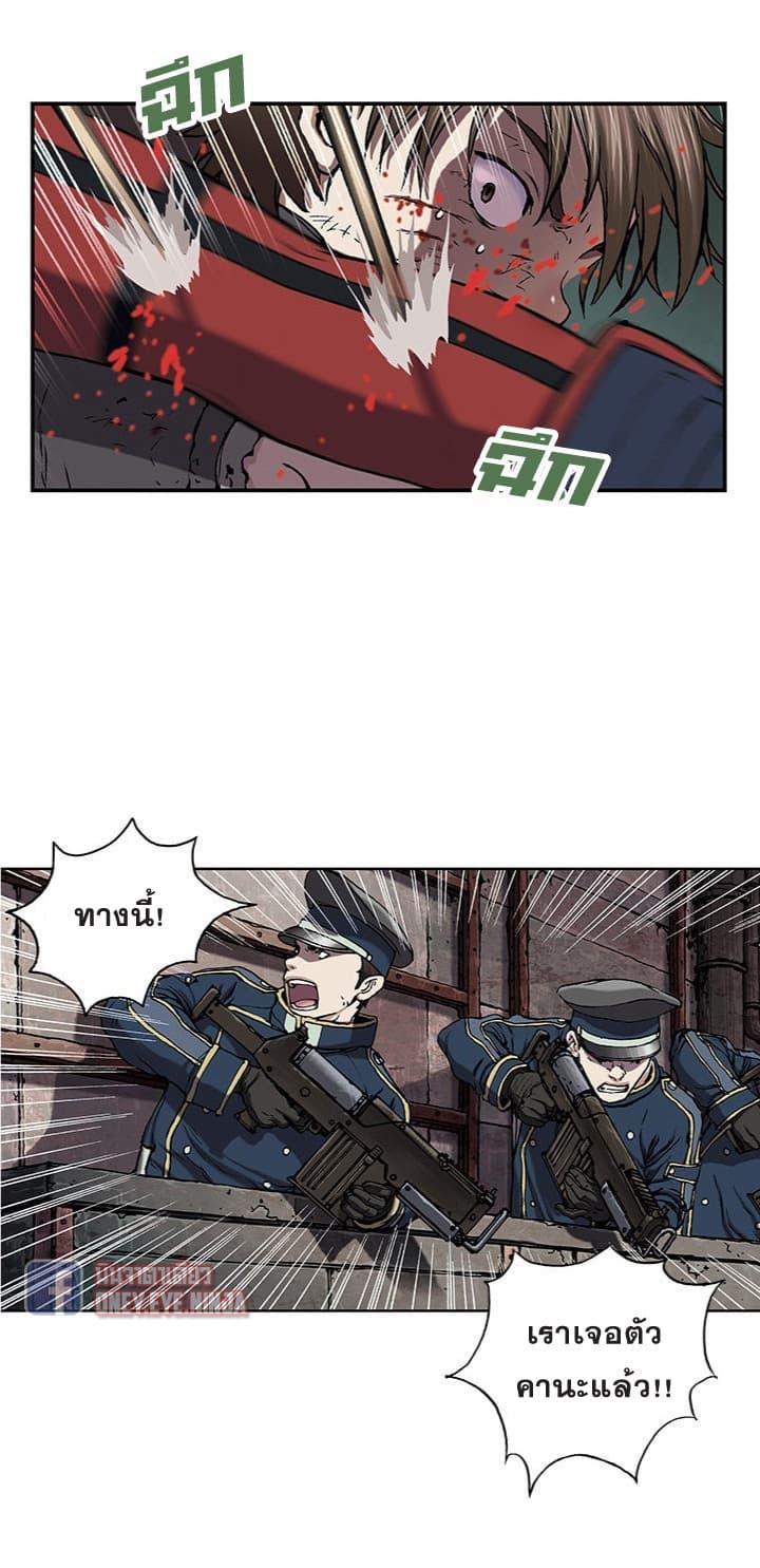 Manga-lc-com อ่านมังงะ อ่านการ์ตูน ออนไลน์ ฟรี Leviathan เลวีอาธาน อสูรกายใต้สมุทร ตอนที่ 1 2 3 4 5 6 7 8 9 10 11 12 13 14 ฟรี ไม่มีโฆษณา Manga-lc - อ่าน มังงะ อ่าน การ์ตูน ออนไลน์ อ่านมังงะ ฟรี