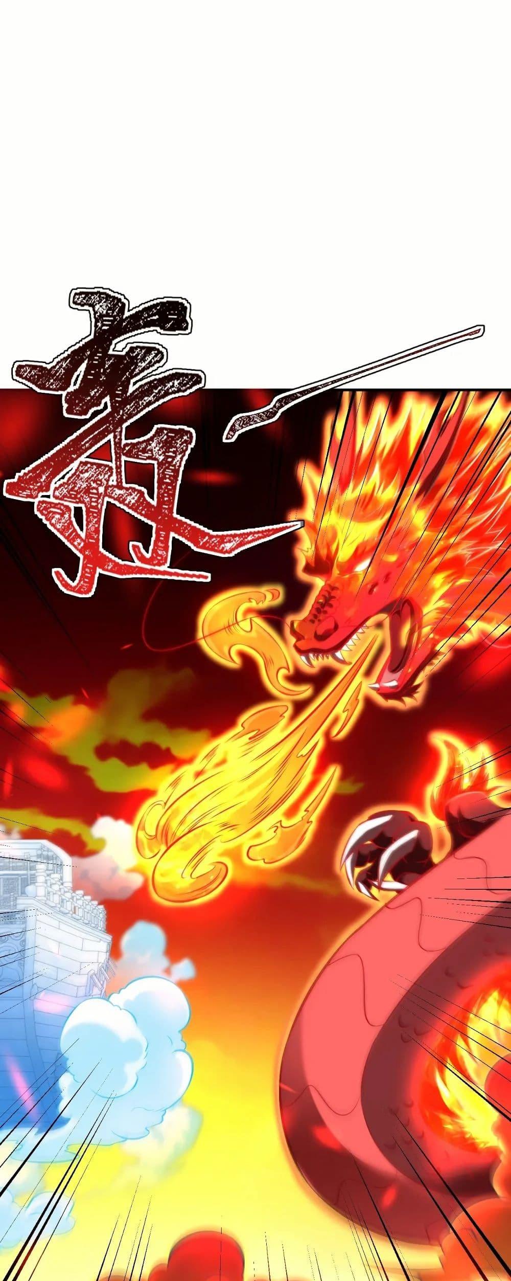 Manga-lc-com อ่านมังงะ อ่านการ์ตูน ออนไลน์ ฟรี Against the Gods อสูรพลิกฟ้า ตอนที่ 1 2 3 4 5 6 7 8 9 10 11 12 13 14 ฟรี ไม่มีโฆษณา Manga-lc - อ่าน มังงะ อ่าน การ์ตูน ออนไลน์ อ่านมังงะ ฟรี