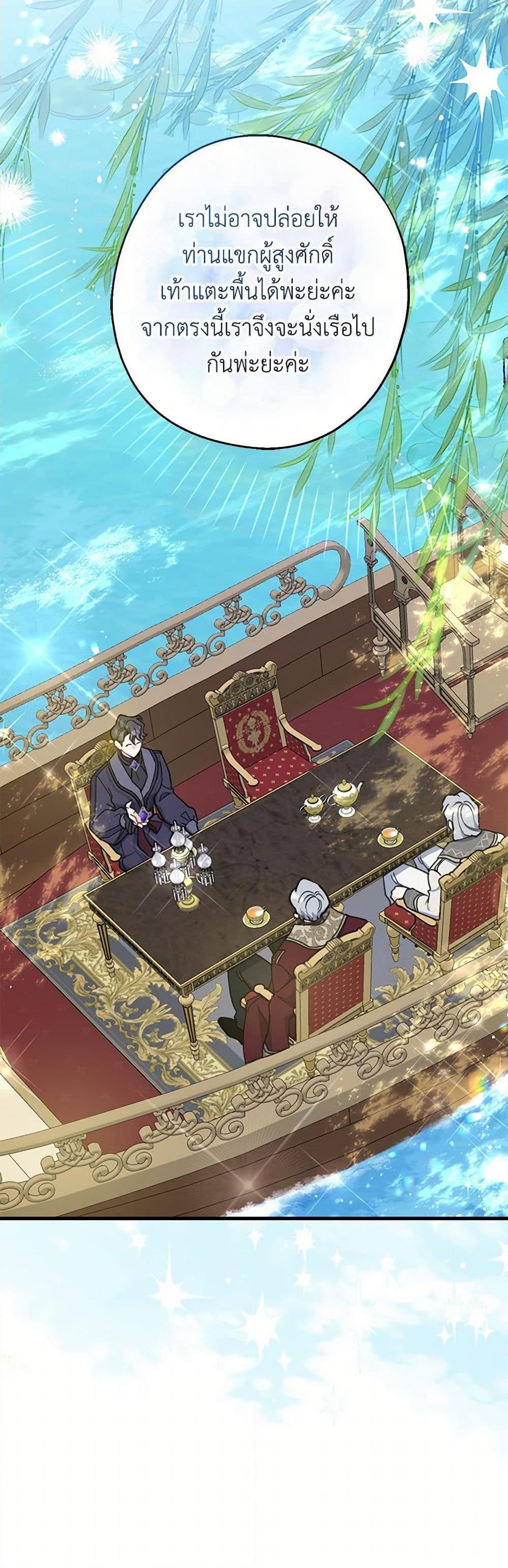 Manga-lc-com อ่านมังงะ อ่านการ์ตูน ออนไลน์ ฟรี Here Comes The Silver Spoon! ตอนที่ 1 2 3 4 5 6 7 8 9 10 11 12 13 14 ฟรี ไม่มีโฆษณา Manga-lc - อ่าน มังงะ อ่าน การ์ตูน ออนไลน์ อ่านมังงะ ฟรี