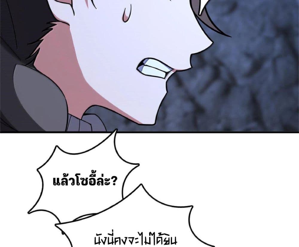 Manga-lc-com อ่านมังงะ อ่านการ์ตูน ออนไลน์ ฟรี Release That Witch ตอนที่ 1 2 3 4 5 6 7 8 9 10 11 12 13 14 ฟรี ไม่มีโฆษณา Manga-lc - อ่าน มังงะ อ่าน การ์ตูน ออนไลน์ อ่านมังงะ ฟรี