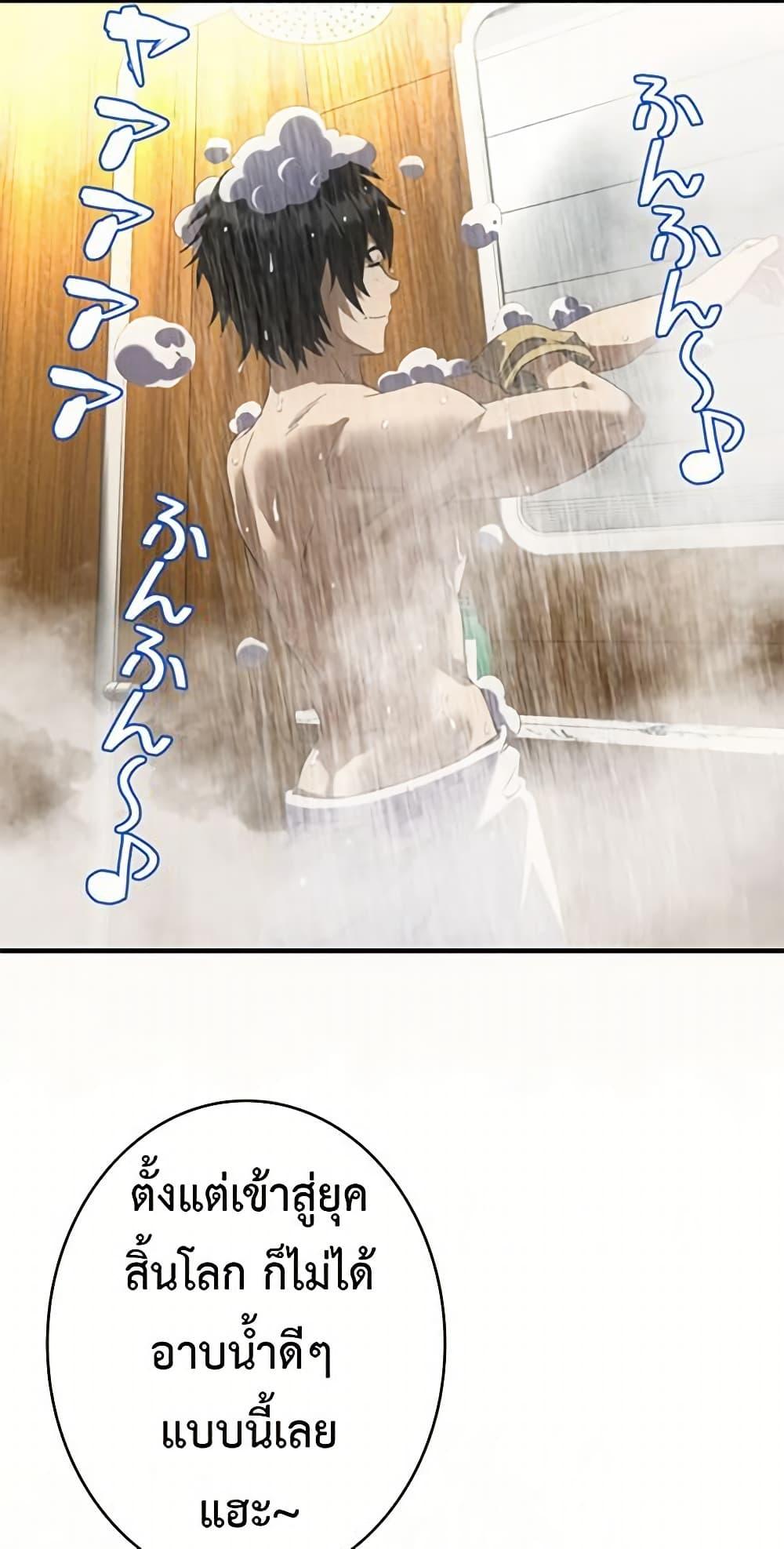 Manga-lc-com อ่านมังงะ อ่านการ์ตูน ออนไลน์ ฟรี Irasshaimase Shuumatsu Sekai ตอนที่ 1 2 3 4 5 6 7 8 9 10 11 12 13 14 ฟรี ไม่มีโฆษณา Manga-lc - อ่าน มังงะ อ่าน การ์ตูน ออนไลน์ อ่านมังงะ ฟรี