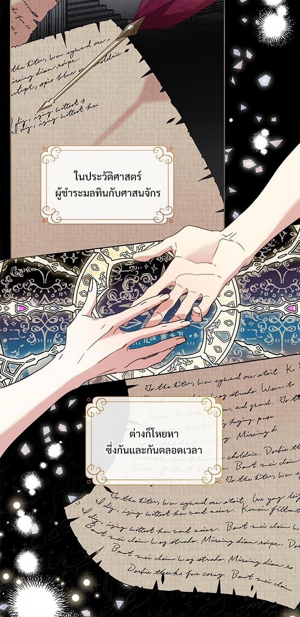 Manga-lc-com อ่านมังงะ อ่านการ์ตูน ออนไลน์ ฟรี Please Don’t Eat Me! ตอนที่ 1 2 3 4 5 6 7 8 9 10 11 12 13 14 ฟรี ไม่มีโฆษณา Manga-lc - อ่าน มังงะ อ่าน การ์ตูน ออนไลน์ อ่านมังงะ ฟรี