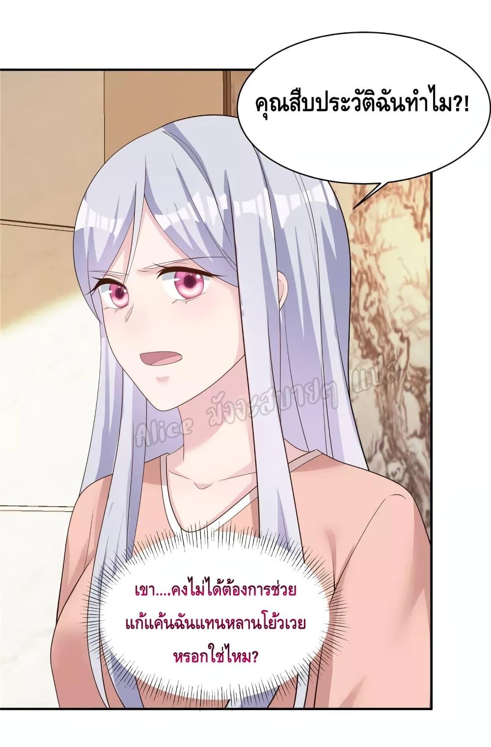 Manga-lc-com อ่านมังงะ อ่านการ์ตูน ออนไลน์ ฟรี ParanoidHiman ตอนที่ 1 2 3 4 5 6 7 8 9 10 11 12 13 14 ฟรี ไม่มีโฆษณา Manga-lc - อ่าน มังงะ อ่าน การ์ตูน ออนไลน์ อ่านมังงะ ฟรี