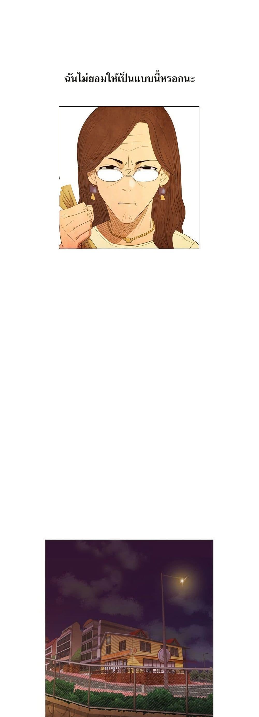 Manga-lc-com อ่านมังงะ อ่านการ์ตูน ออนไลน์ ฟรี Michelin Star ตอนที่ 1 2 3 4 5 6 7 8 9 10 11 12 13 14 ฟรี ไม่มีโฆษณา Manga-lc - อ่าน มังงะ อ่าน การ์ตูน ออนไลน์ อ่านมังงะ ฟรี