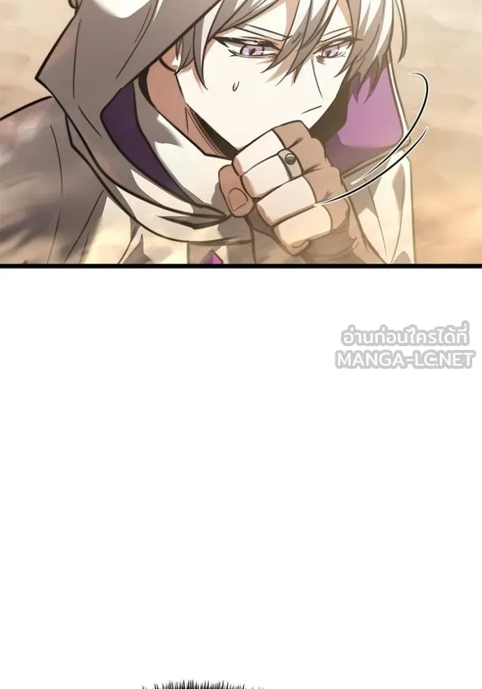 อัศวินดำล่าท้าเวลา ตอนที่ 105 รูปที่ 6