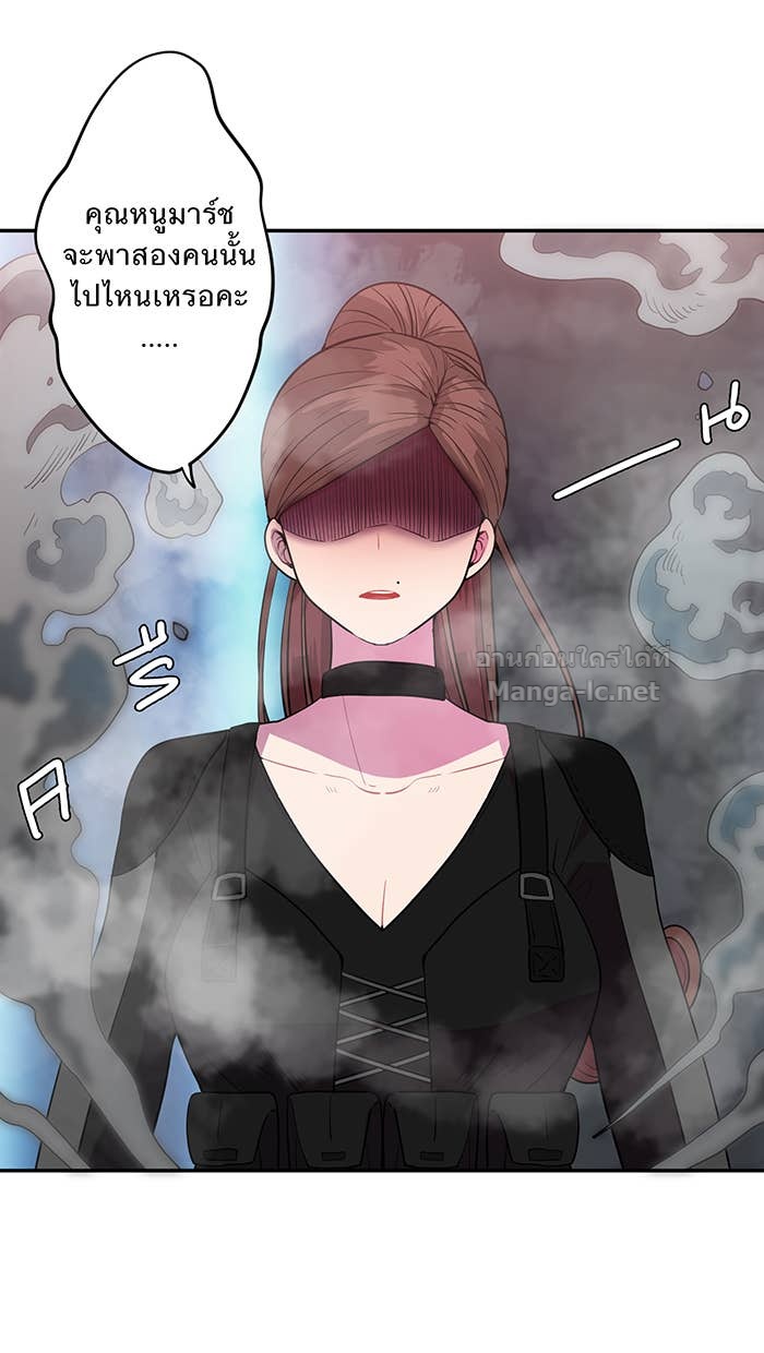 Doujin-Lc- อ่าน โดจิน มังฮวา เกาหลี ญี่ปุ่น จีน แปลไทย Take My Money รักนี้...มีเปย์ ตอนที่ 1 2 3 4 5 6 7 8 9 10 11 12 13 14 ฟรี ไม่มีโฆษณา อ่าน โดจิน Manhwa เกาหลี ญี่ปุ่น จีน เรามีครบ คัดมาให้เน้นๆ โดจิน 18+ รับประกันความฟินโดย Doujin Lc
