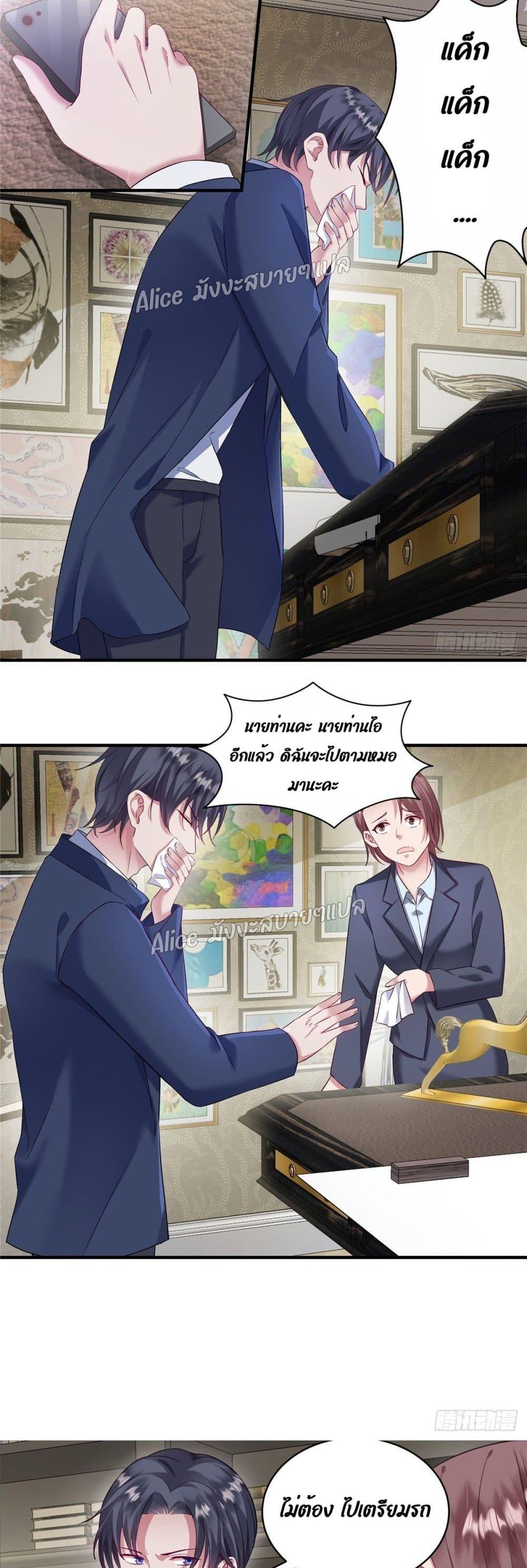 Manga-lc-com อ่านมังงะ อ่านการ์ตูน ออนไลน์ ฟรี PamperingtheP ตอนที่ 1 2 3 4 5 6 7 8 9 10 11 12 13 14 ฟรี ไม่มีโฆษณา Manga-lc - อ่าน มังงะ อ่าน การ์ตูน ออนไลน์ อ่านมังงะ ฟรี