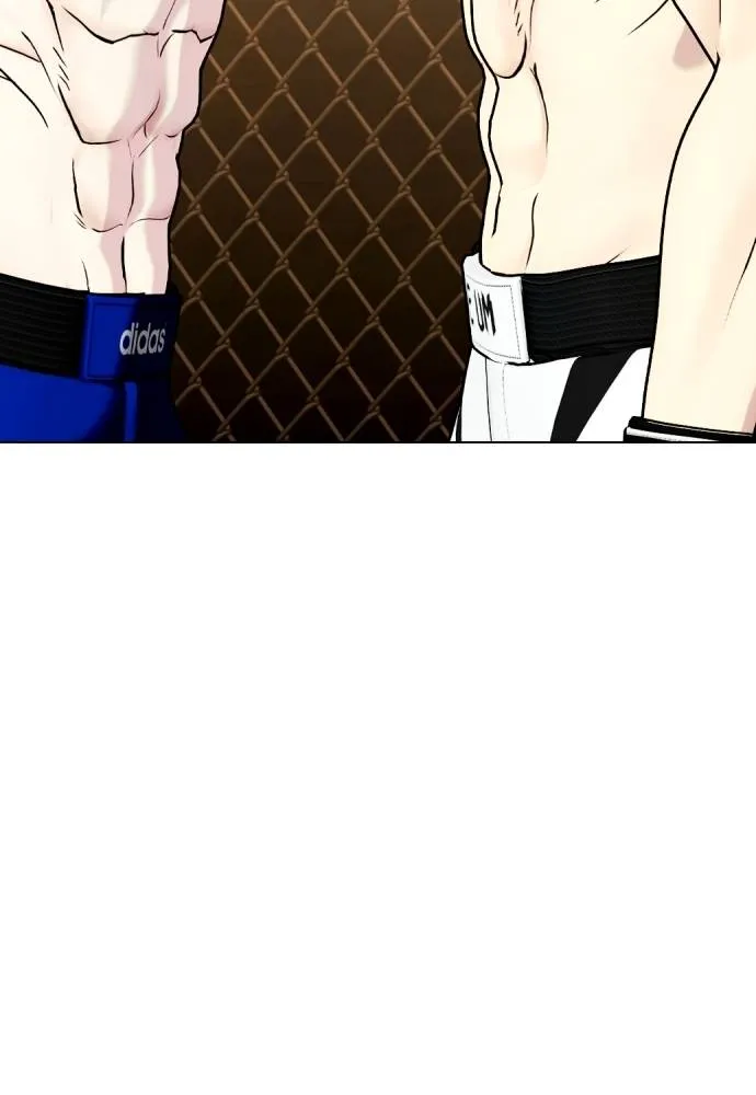 หมาหัวเน่า ตอนที่ 100 รูปที่ 146