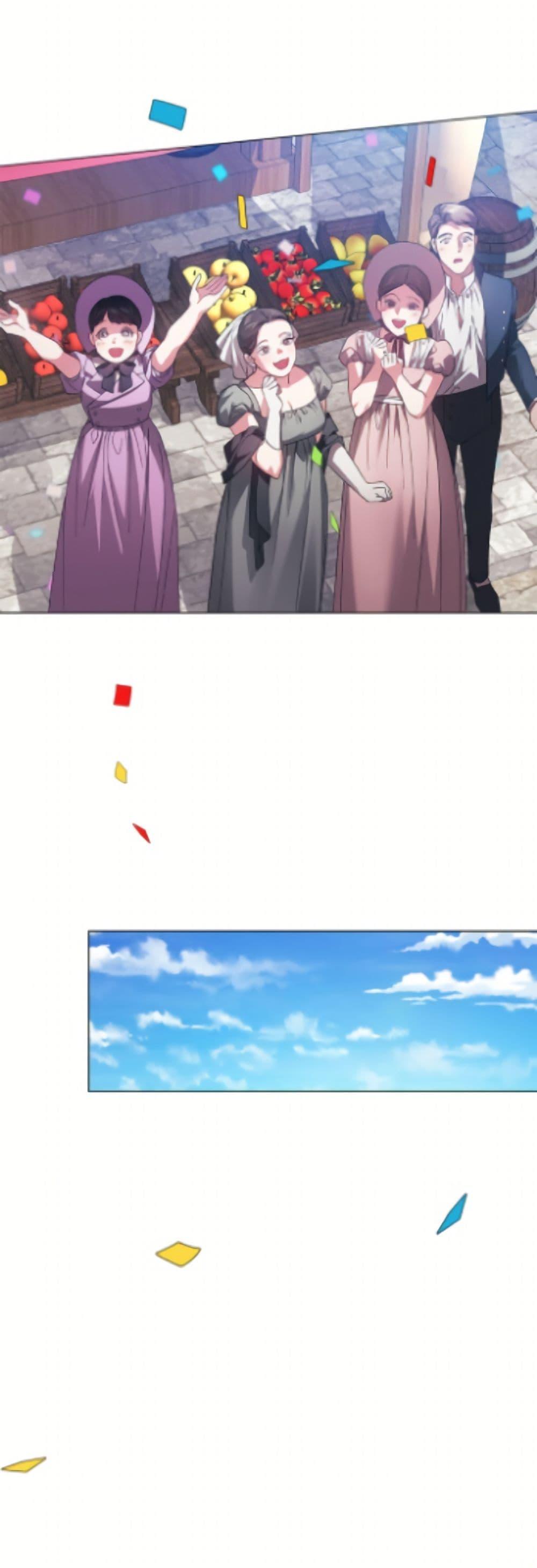 Manga-lc-com อ่านมังงะ อ่านการ์ตูน ออนไลน์ ฟรี The Broken Ring – This Marriage Will Fail Anyway ตอนที่ 1 2 3 4 5 6 7 8 9 10 11 12 13 14 ฟรี ไม่มีโฆษณา Manga-lc - อ่าน มังงะ อ่าน การ์ตูน ออนไลน์ อ่านมังงะ ฟรี