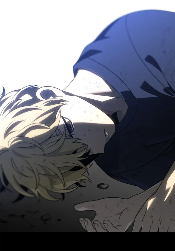 อดีตบอสหอคอย ตอนที่ 79 รูปที่ 2