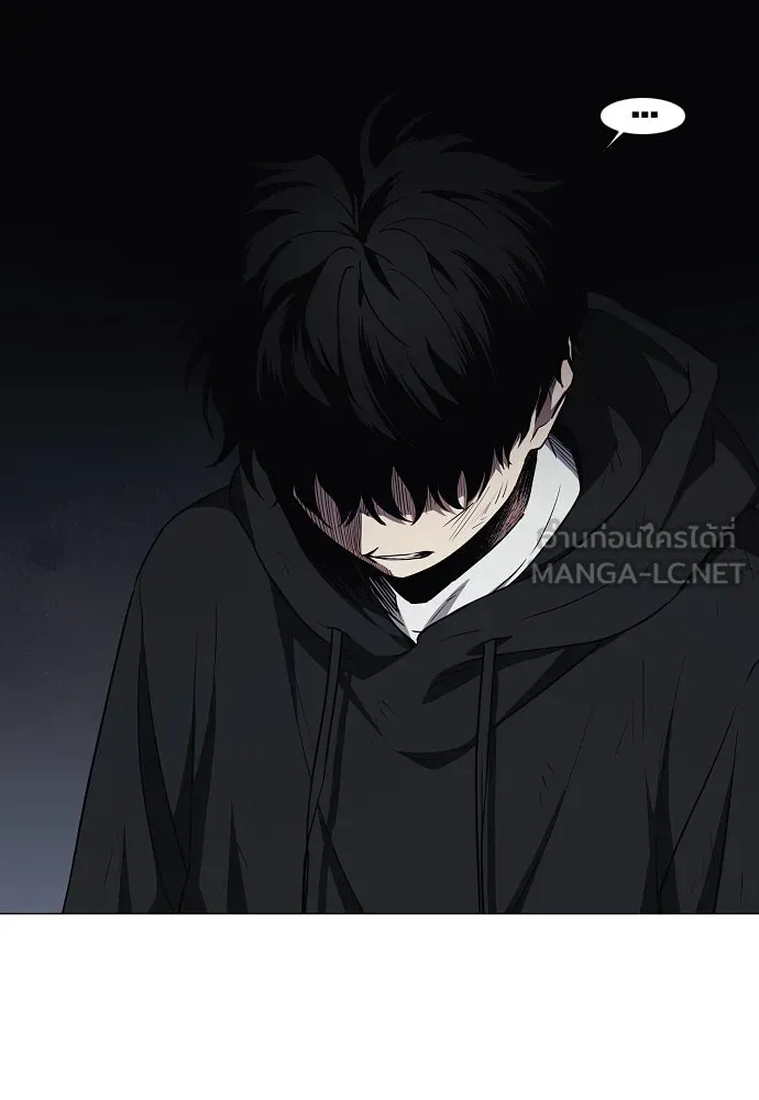 JAKDU ตอนที่ 44 รูปที่ 117