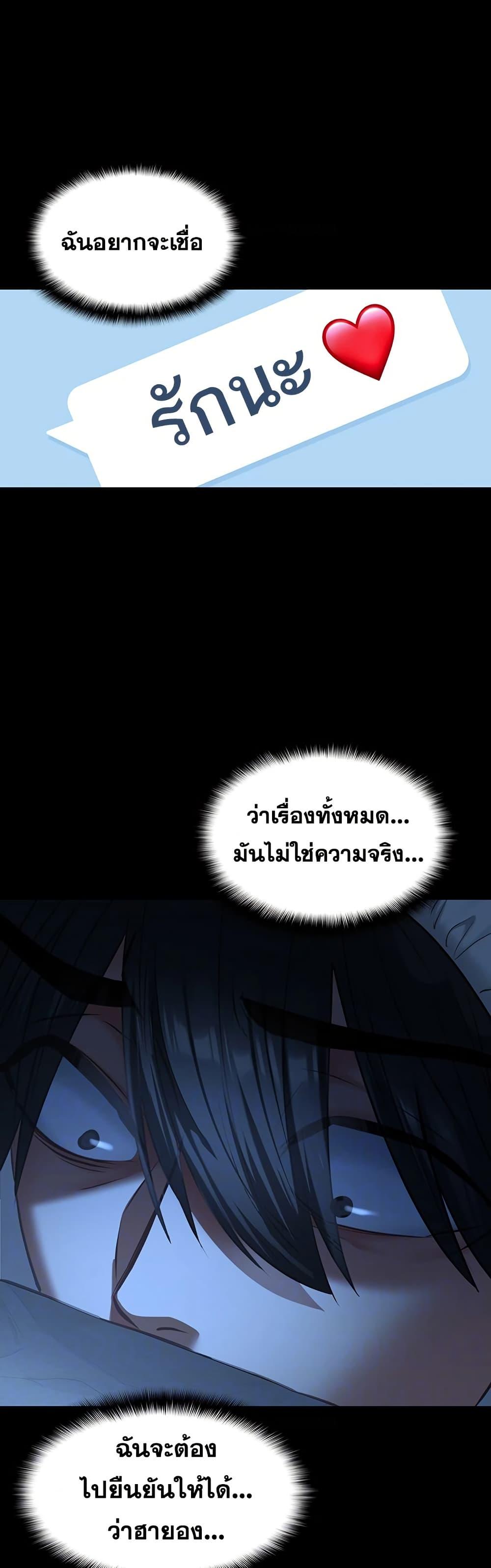 Doujin-Lc- อ่าน โดจิน มังฮวา เกาหลี ญี่ปุ่น จีน แปลไทย My Girlfriend ตอนที่ 1 2 3 4 5 6 7 8 9 10 11 12 13 14 ฟรี ไม่มีโฆษณา อ่าน โดจิน Manhwa เกาหลี ญี่ปุ่น จีน เรามีครบ คัดมาให้เน้นๆ โดจิน 18+ รับประกันความฟินโดย  Doujin Lc