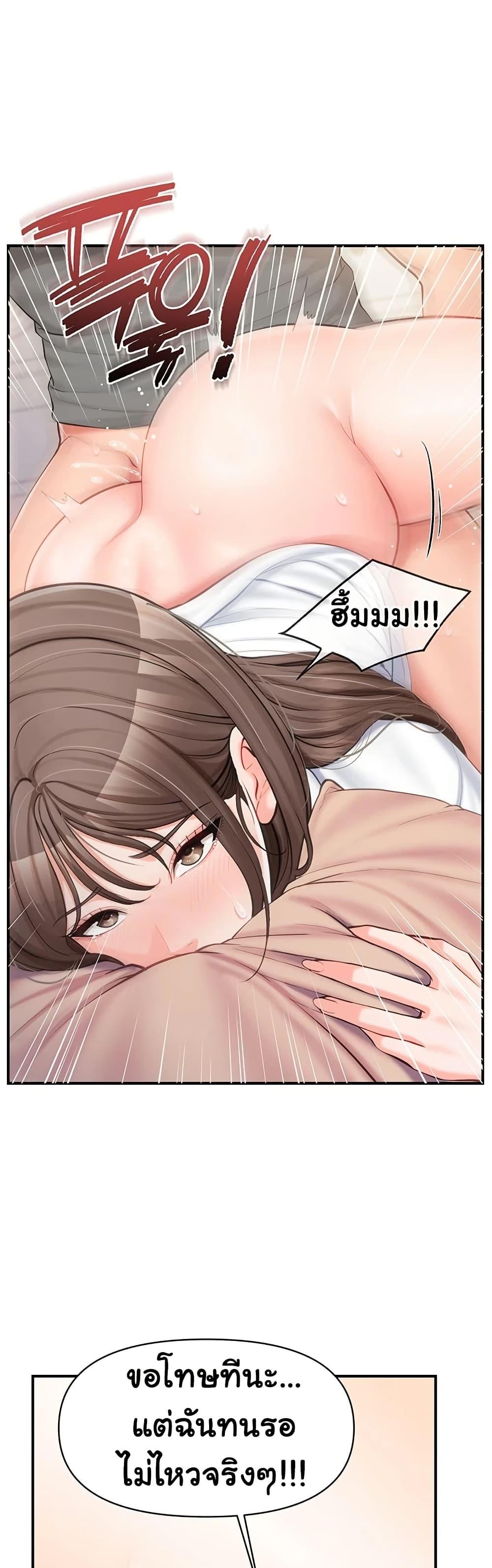 Doujin-Lc- อ่าน โดจิน มังฮวา เกาหลี ญี่ปุ่น จีน แปลไทย I am The Only ตอนที่ 1 2 3 4 5 6 7 8 9 10 11 12 13 14 ฟรี ไม่มีโฆษณา อ่าน โดจิน Manhwa เกาหลี ญี่ปุ่น จีน เรามีครบ คัดมาให้เน้นๆ โดจิน 18+ รับประกันความฟินโดย  Doujin Lc