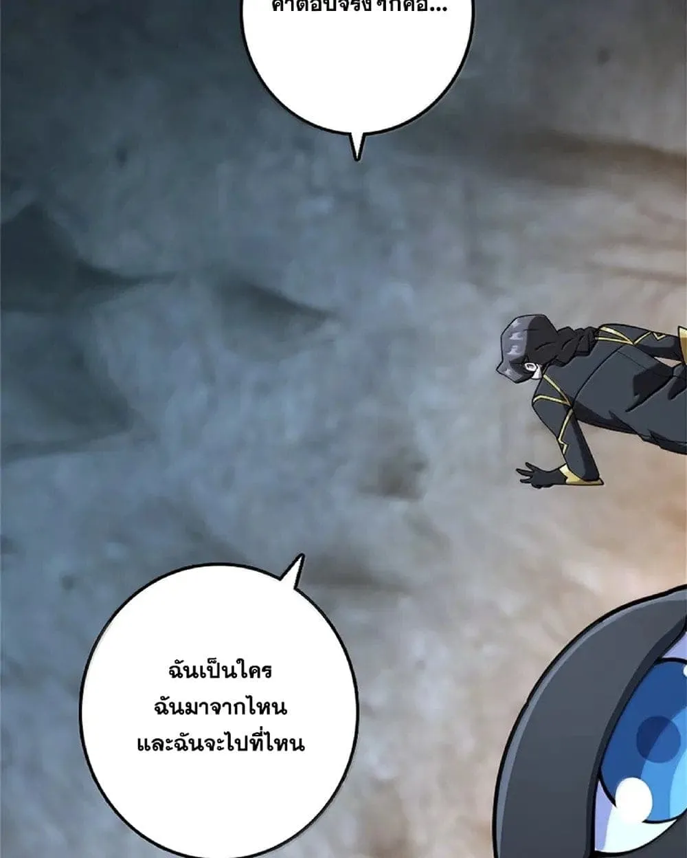 Manga-lc-com อ่านมังงะ อ่านการ์ตูน ออนไลน์ ฟรี Release That Witch ตอนที่ 1 2 3 4 5 6 7 8 9 10 11 12 13 14 ฟรี ไม่มีโฆษณา Manga-lc - อ่าน มังงะ อ่าน การ์ตูน ออนไลน์ อ่านมังงะ ฟรี