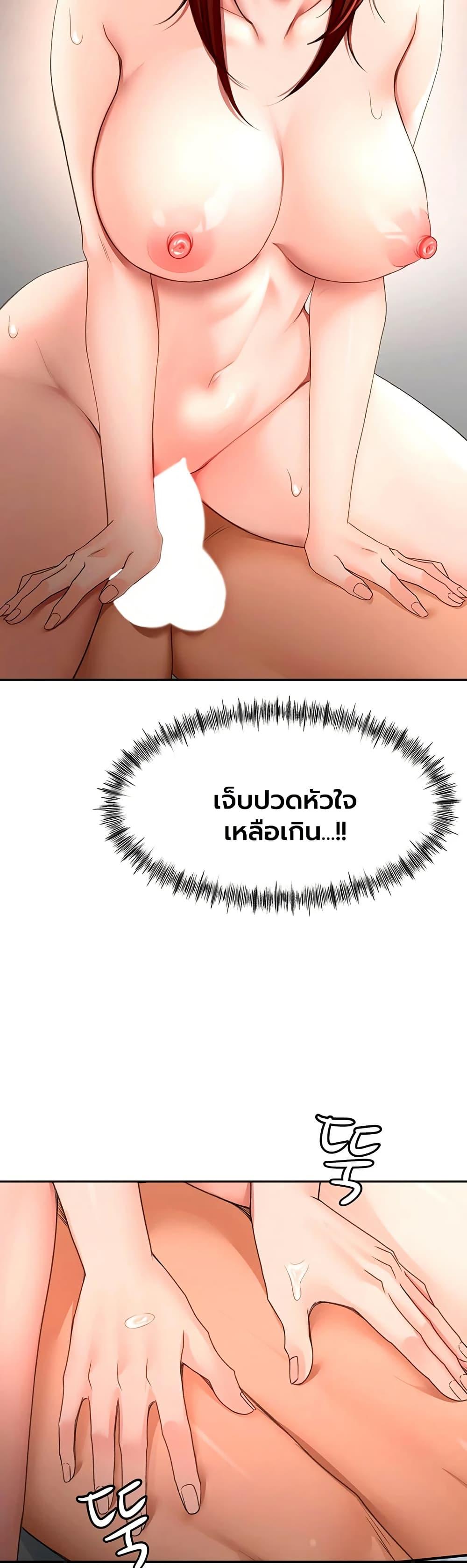 Doujin-Lc- อ่าน โดจิน มังฮวา เกาหลี ญี่ปุ่น จีน แปลไทย Rooftop Sex King ตอนที่ 1 2 3 4 5 6 7 8 9 10 11 12 13 14 ฟรี ไม่มีโฆษณา อ่าน โดจิน Manhwa เกาหลี ญี่ปุ่น จีน เรามีครบ คัดมาให้เน้นๆ โดจิน 18+ รับประกันความฟินโดย  Doujin Lc