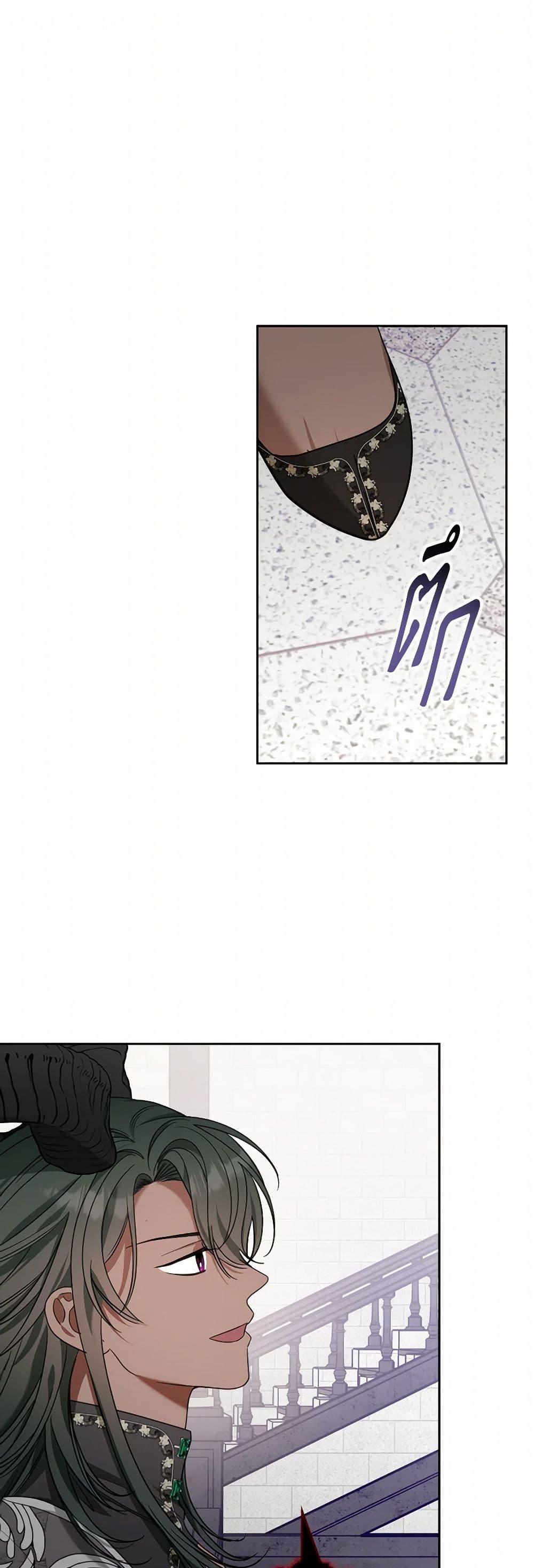 Manga-lc-com อ่านมังงะ อ่านการ์ตูน ออนไลน์ ฟรี The Monster Male Lead Lives Under My Bed ตอนที่ 1 2 3 4 5 6 7 8 9 10 11 12 13 14 ฟรี ไม่มีโฆษณา Manga-lc - อ่าน มังงะ อ่าน การ์ตูน ออนไลน์ อ่านมังงะ ฟรี